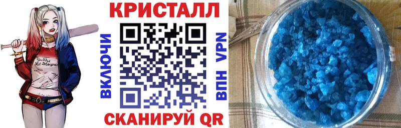 Amphetamine 97%  Артёмовск 