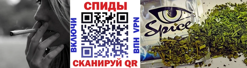 omg ссылка  Артёмовск  БУТИРАТ 99% 