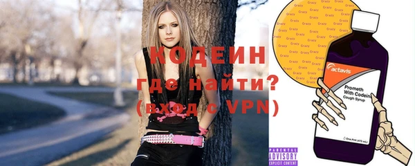 MDMA Premium VHQ Арсеньев