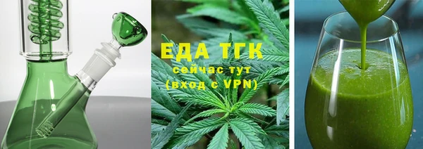 каннабис Аркадак