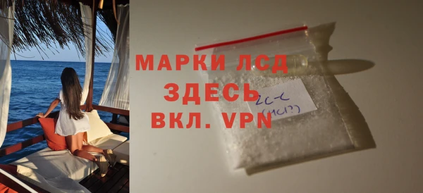 jwh Армянск