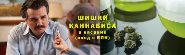 jwh Армянск