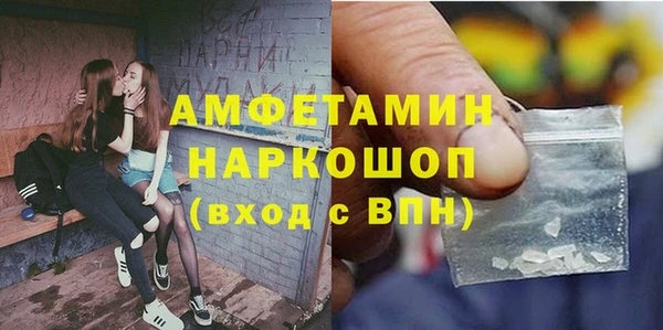 jwh Армянск