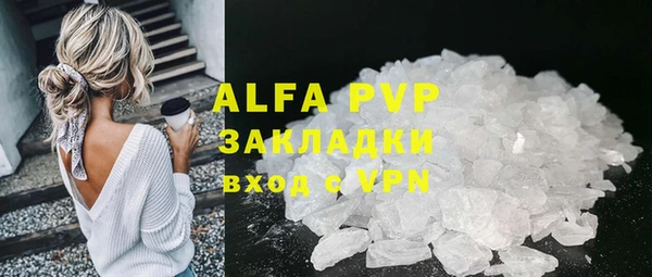 jwh Армянск