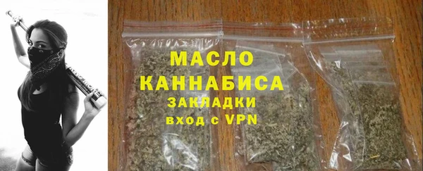 jwh Армянск