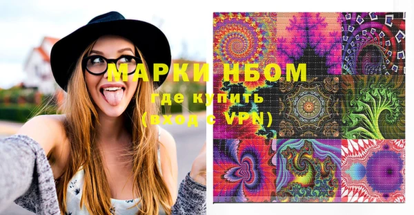 каннабис Аркадак