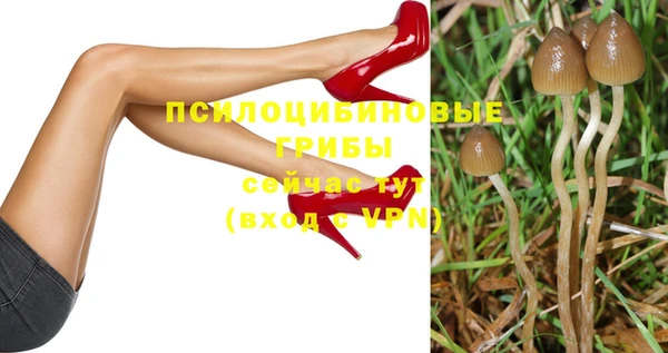 jwh Армянск