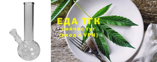 MDMA Premium VHQ Арсеньев