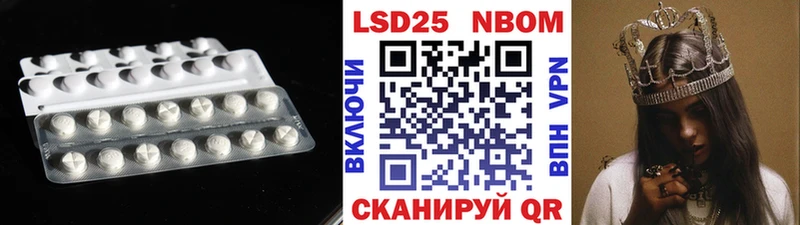 продажа наркотиков  Артёмовск  LSD-25 экстази кислота 